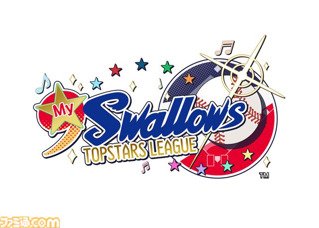 ヤクルトスワローズの乙女ゲー『My9Swallows TOPSTARS LEAGUE』の発売日が8月29日に決定。ドラマCDや描き下ろしグッズなど特典が公開