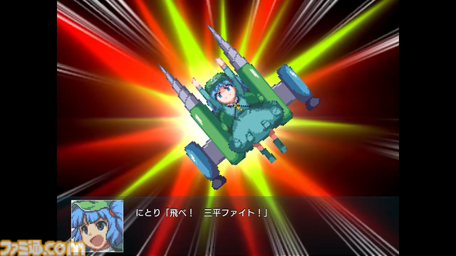 『幻想少女大戦』 Steam版が10月21日にリリース。霊夢や魔理沙たちおなじみのキャラクターが活躍する『東方Project』のファンメイド弾幕シミュレーションRPG