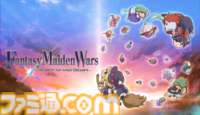 『幻想少女大戦』 Steam版が10月21日にリリース。霊夢や魔理沙たちおなじみのキャラクターが活躍する『東方Project』のファンメイド弾幕シミュレーションRPG