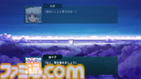 『幻想少女大戦』 Steam版が10月21日にリリース。霊夢や魔理沙たちおなじみのキャラクターが活躍する『東方Project』のファンメイド弾幕シミュレーションRPG