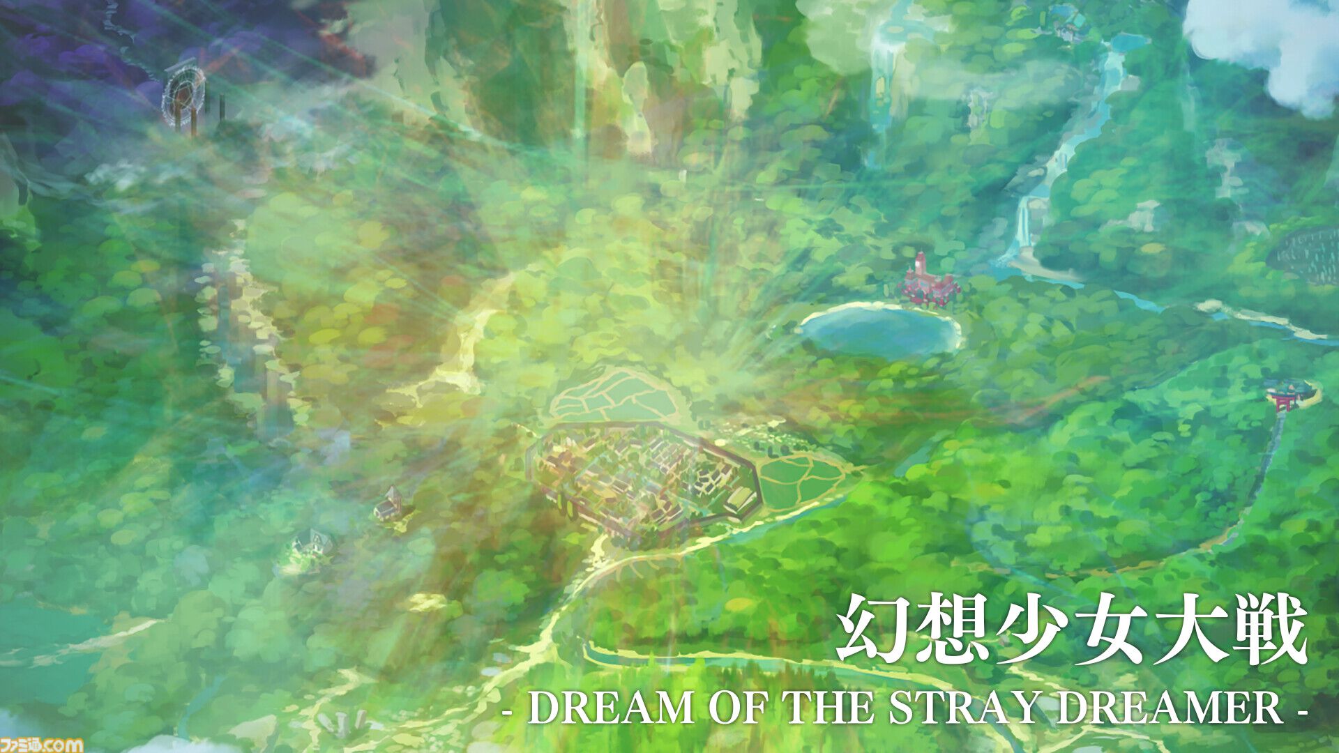 『幻想少女大戦』 Steam版が10月21日にリリース。霊夢や魔理沙たちおなじみのキャラクターが活躍する『東方Project』のファンメイド弾幕シミュレーションRPG