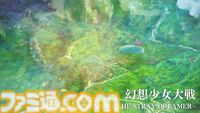 『幻想少女大戦』 Steam版が10月21日にリリース。霊夢や魔理沙たちおなじみのキャラクターが活躍する『東方Project』のファンメイド弾幕シミュレーションRPG