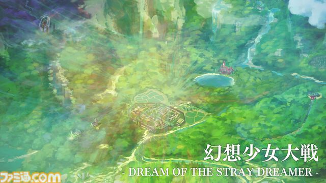 『幻想少女大戦』 Steam版が10月21日にリリース。霊夢や魔理沙たちおなじみのキャラクターが活躍する『東方Project』のファンメイド弾幕シミュレーションRPG