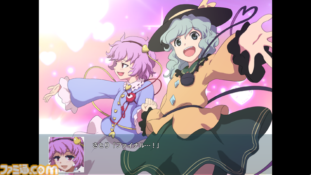 『幻想少女大戦』 Steam版が10月21日にリリース。霊夢や魔理沙たちおなじみのキャラクターが活躍する『東方Project』のファンメイド弾幕シミュレーションRPG