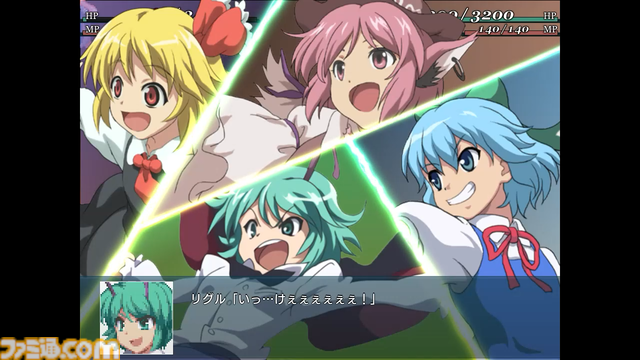 『幻想少女大戦』 Steam版が10月21日にリリース。霊夢や魔理沙たちおなじみのキャラクターが活躍する『東方Project』のファンメイド弾幕シミュレーションRPG