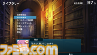 『幻想少女大戦』 Steam版が10月21日にリリース。霊夢や魔理沙たちおなじみのキャラクターが活躍する『東方Project』のファンメイド弾幕シミュレーションRPG