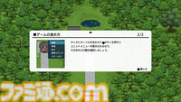 『幻想少女大戦』 Steam版が10月21日にリリース。霊夢や魔理沙たちおなじみのキャラクターが活躍する『東方Project』のファンメイド弾幕シミュレーションRPG