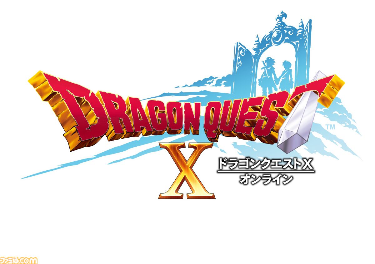 ドラクエ10』バージョン8『ドラゴンクエストX 時空の迷い子たち