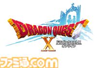 『ドラクエ10』バージョン8『時空の迷い子たち』が2026年発売決定！ “おっとっと”コラボも開催でアストルティアがアツい