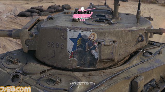 『World of Tanks』×『ガールズ＆パンツァー』コラボが本日（10/20）より開幕。サンダース大学付属高校から4名の限定コラボ搭乗員が登場