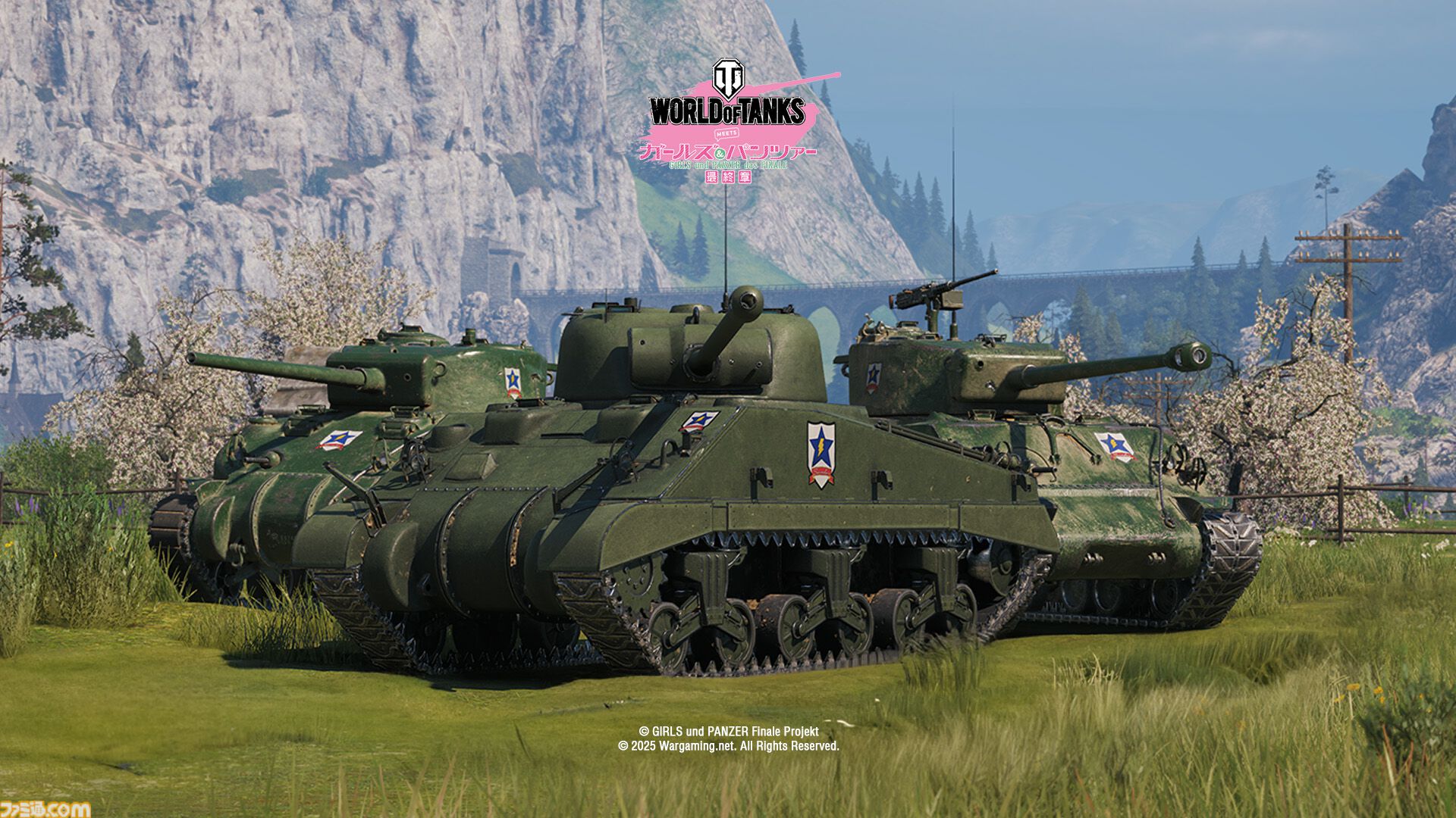 World of Tanks』×『ガールズ＆パンツァー』コラボが本日（10/20）より