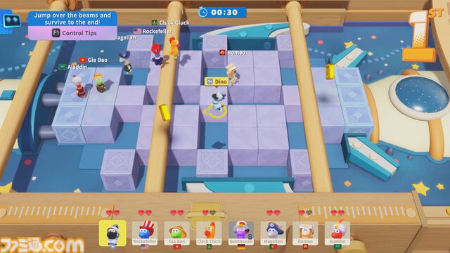 『星のパーティータイム』120種類以上のミニゲームを楽しみながら自分だけの街づくり。“ライフシミュレーション”と“パーティーゲーム”を両立させる難しさ、こだわりを訊く