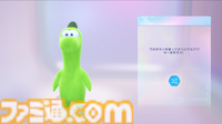 『星のパーティータイム』120種類以上のミニゲームを楽しみながら自分だけの街づくり。“ライフシミュレーション”と“パーティーゲーム”を両立させる難しさ、こだわりを訊く