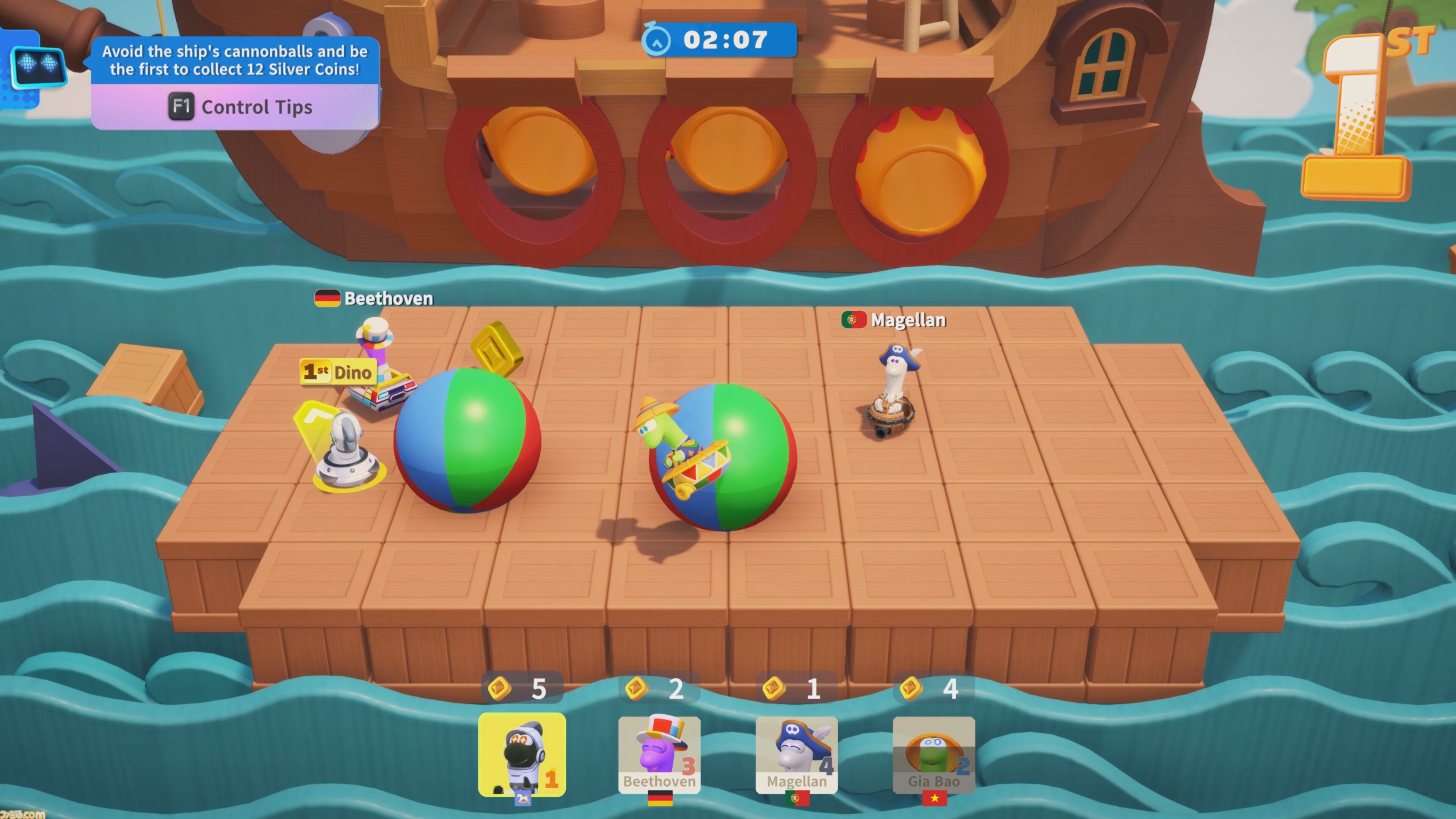 星のパーティータイム』120種類以上のミニゲームを楽しみながら自分