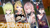 『アウタープレーン』はでっかい。そしてキャラクターが“いい”。服の透け具合とか、何らかの面積とか。運営移管でガチャチケットが約1000枚もらえるいまが始めどき