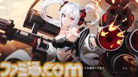 『アウタープレーン』はでっかい。そしてキャラクターが“いい”。服の透け具合とか、何らかの面積とか。運営移管でガチャチケットが約1000枚もらえるいまが始めどき