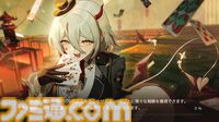 『アウタープレーン』はでっかい。そしてキャラクターが“いい”。服の透け具合とか、何らかの面積とか。運営移管でガチャチケットが約1000枚もらえるいまが始めどき