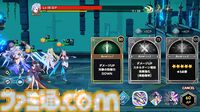 『アウタープレーン』はでっかい。そしてキャラクターが“いい”。服の透け具合とか、何らかの面積とか。運営移管でガチャチケットが約1000枚もらえるいまが始めどき