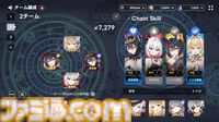 『アウタープレーン』はでっかい。そしてキャラクターが“いい”。服の透け具合とか、何らかの面積とか。運営移管でガチャチケットが約1000枚もらえるいまが始めどき