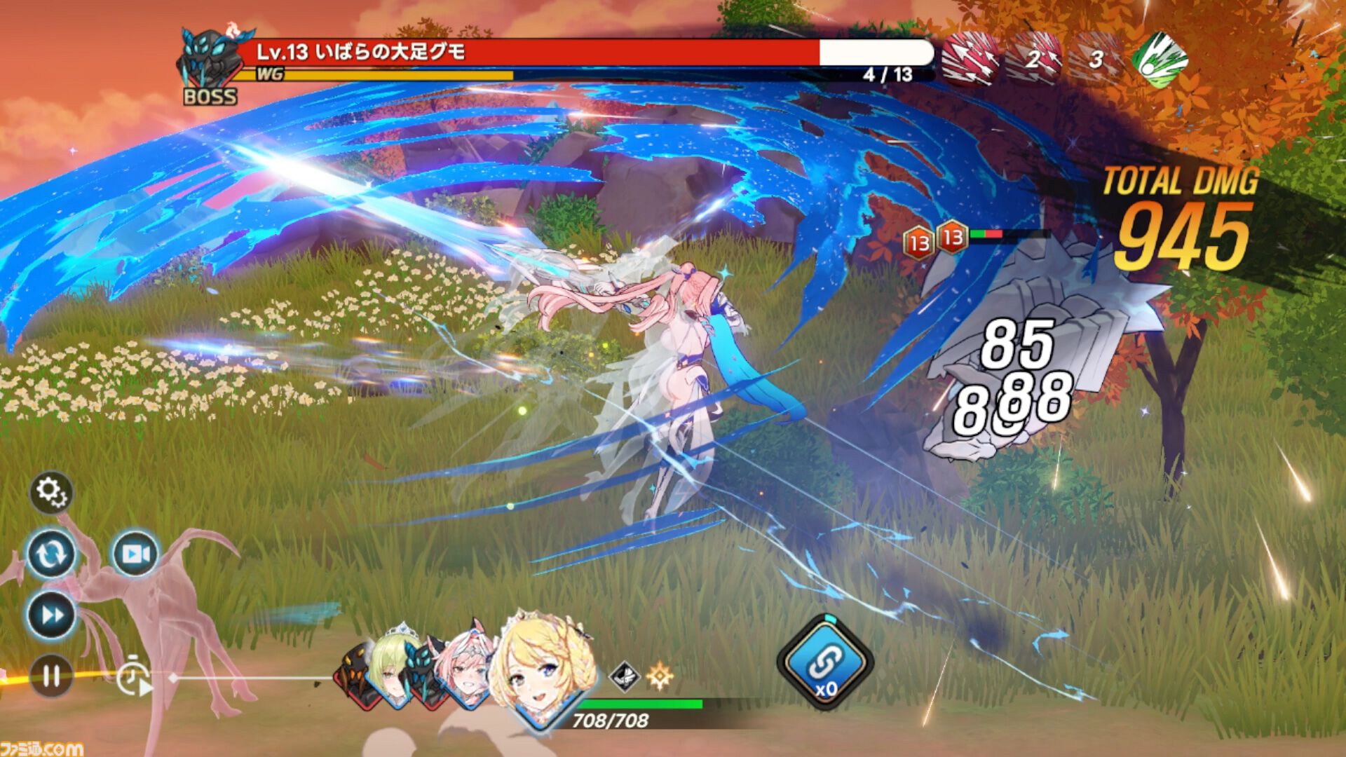 『アウタープレーン』はでっかい。そしてキャラクターが“いい”。服の透け具合とか、何らかの面積とか。運営移管でガチャチケットが約1000枚もらえるいまが始めどき