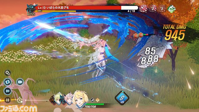 『アウタープレーン』はでっかい。そしてキャラクターが“いい”。服の透け具合とか、何らかの面積とか。運営移管でガチャチケットが約1000枚もらえるいまが始めどき