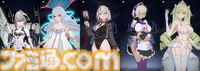 『アウタープレーン』はでっかい。そしてキャラクターが“いい”。服の透け具合とか、何らかの面積とか。運営移管でガチャチケットが約1000枚もらえるいまが始めどき