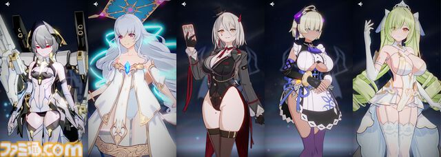 『アウタープレーン』はでっかい。そしてキャラクターが“いい”。服の透け具合とか、何らかの面積とか。運営移管でガチャチケットが約1000枚もらえるいまが始めどき