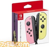 【Amazonタイムセール】『ポケモンレジェンズZ-A』が13％オフ。PS5本体は1万円引き、DualSenseやピカチュウコントローラーもお得に