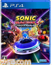【Amazonタイムセール】『ポケモンレジェンズZ-A』が13％オフ。PS5本体は1万円引き、DualSenseやピカチュウコントローラーもお得に