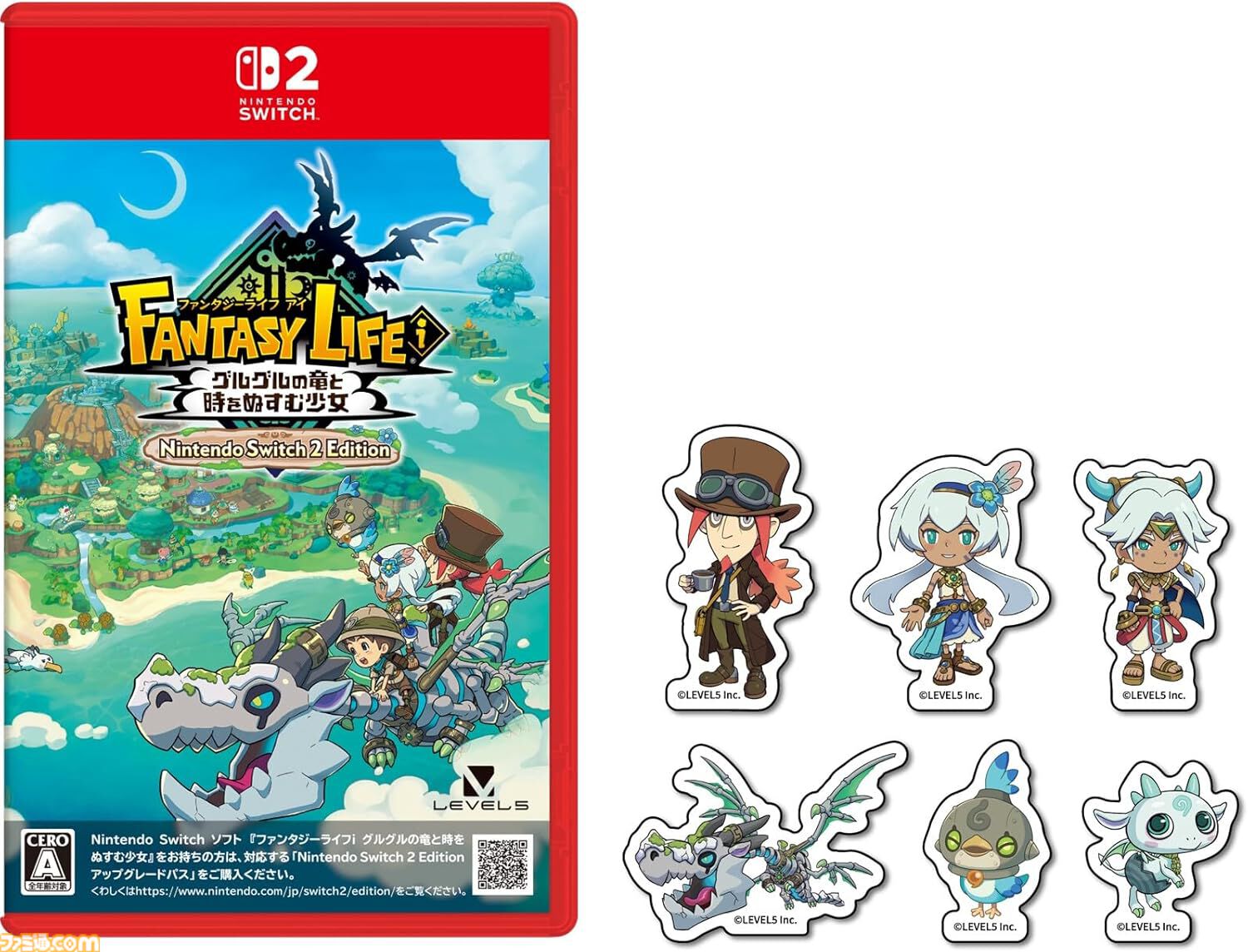 Amazonタイムセール】『ポケモンレジェンズZ-A』が13％オフ。PS5本体は