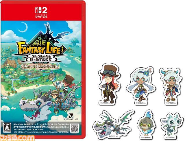 【Amazonタイムセール】『ポケモンレジェンズZ-A』が13％オフ。PS5本体は1万円引き、DualSenseやピカチュウコントローラーもお得に