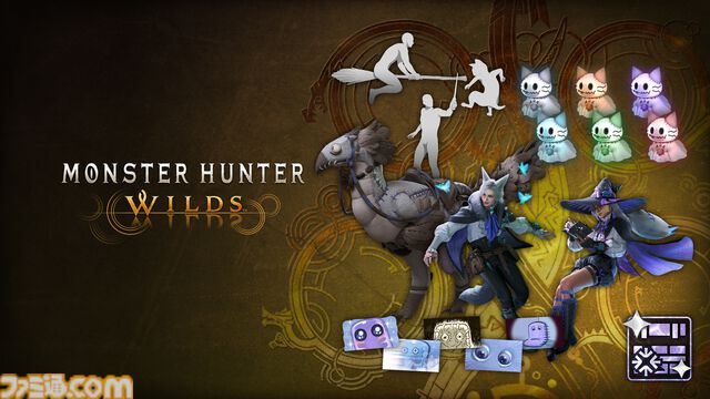 『モンハンワイルズ』ハロウィンイベント“交わりの祭事【夢灯の儀】”が10月22日より開催。祭事チケットでデュラハンのような装備などが作れる