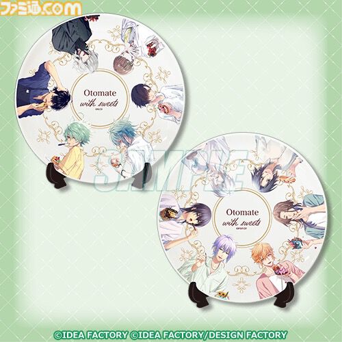 Collar×Malice』『9 R.I.P.』など6作品のオンラインくじが本日（10/23