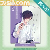 『Collar×Malice』『9 R.I.P.』など6作品のオンラインくじが本日（10/23）発売。描きおろしグラビア企画“with sweets”シリーズのイラストを使用