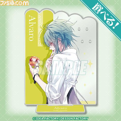 『Collar×Malice』『9 R.I.P.』など6作品のオンラインくじが本日（10/23）発売。描きおろしグラビア企画“with sweets”シリーズのイラストを使用