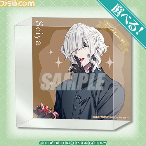 セフィロト Collar×Malice イラストカード 6枚 セフィロト Collar×Malice イラストカード 6枚