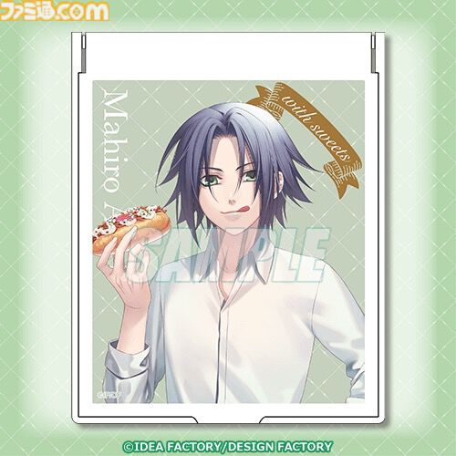 『Collar×Malice』『9 R.I.P.』など6作品のオンラインくじが本日（10/23）発売。描きおろしグラビア企画“with sweets”シリーズのイラストを使用