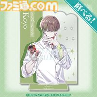 『Collar×Malice』『9 R.I.P.』など6作品のオンラインくじが本日（10/23）発売。描きおろしグラビア企画“with sweets”シリーズのイラストを使用