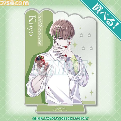 『Collar×Malice』『9 R.I.P.』など6作品のオンラインくじが本日（10/23）発売。描きおろしグラビア企画“with sweets”シリーズのイラストを使用