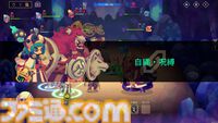 『ビビッドナイト』続編『ビビッドワールド』シリーズ初のマルチプレイに対応。宝石の仲間と冥界に挑むパーティー構築型ローグライクが11月5日発売