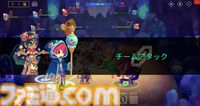 『ビビッドナイト』続編『ビビッドワールド』シリーズ初のマルチプレイに対応。宝石の仲間と冥界に挑むパーティー構築型ローグライクが11月5日発売