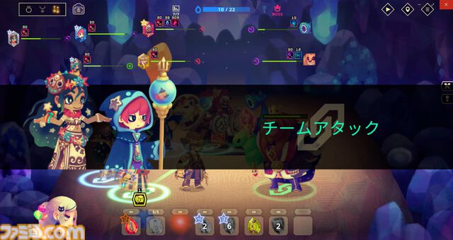 『ビビッドナイト』続編『ビビッドワールド』シリーズ初のマルチプレイに対応。宝石の仲間と冥界に挑むパーティー構築型ローグライクが11月5日発売