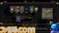 『ビビッドナイト』続編『ビビッドワールド』シリーズ初のマルチプレイに対応。宝石の仲間と冥界に挑むパーティー構築型ローグライクが11月5日発売