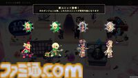 『ビビッドナイト』続編『ビビッドワールド』シリーズ初のマルチプレイに対応。宝石の仲間と冥界に挑むパーティー構築型ローグライクが11月5日発売