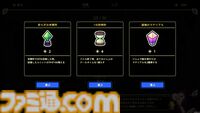 『ビビッドナイト』続編『ビビッドワールド』シリーズ初のマルチプレイに対応。宝石の仲間と冥界に挑むパーティー構築型ローグライクが11月5日発売