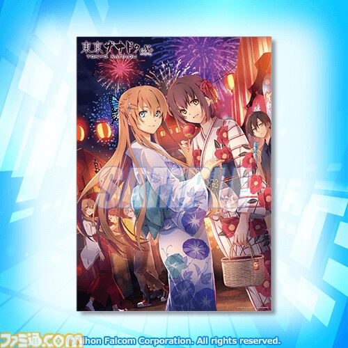 『東亰ザナドゥ』10周年記念オンラインくじが10月30日発売。九重神社のご利益キャラクター絵馬やタペストリーが当たる