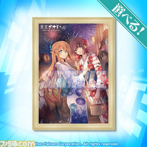 『東亰ザナドゥ』10周年記念オンラインくじが10月30日発売。九重神社のご利益キャラクター絵馬やタペストリーが当たる