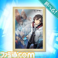 『東亰ザナドゥ』10周年記念オンラインくじが10月30日発売。九重神社のご利益キャラクター絵馬やタペストリーが当たる