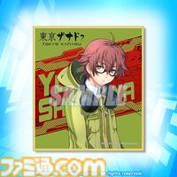 『東亰ザナドゥ』10周年記念オンラインくじが10月30日発売。九重神社のご利益キャラクター絵馬やタペストリーが当たる