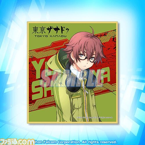 『東亰ザナドゥ』10周年記念オンラインくじが10月30日発売。九重神社のご利益キャラクター絵馬やタペストリーが当たる